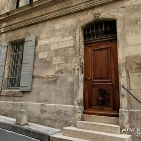 Apartament Arene Arles Centre Zewnętrze zdjęcie